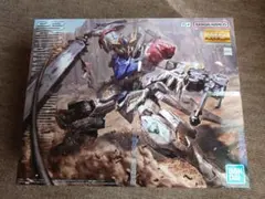 Item thumbnail for item 319dc657-8510-4b22-82a9-b466288a700a