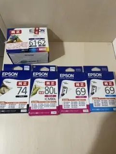 EPSON 純正インクカートリッジ 76 大容量 4色セット - メルカリ