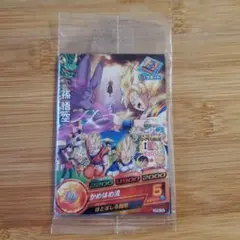 2025年最新】ドラゴンボールヒーローズ GPB-38の人気アイテム