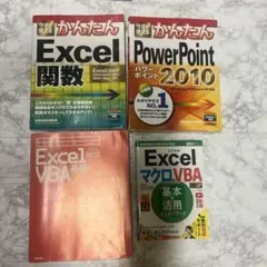 Item thumbnail for item 5e2fefcb-a8db-4c34-9ab6-51d39b9a2a38