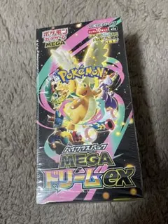 ポケモンカード メガドリームex シュリンク有り