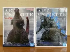 ゴジラ フィギュア 2体セット