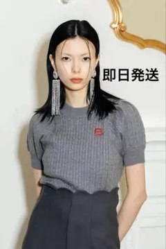 2025年最新】bibiy ニット ネイビーの人気アイテム - メルカリ 