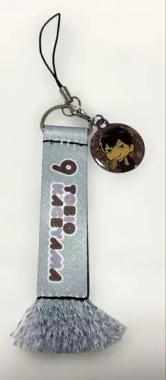 ハイキュー　影山　ストラップ