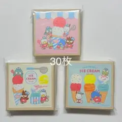 ゆらら様 リクエスト 3点 まとめ商品