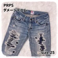 2026年最新】Prpsの人気アイテム - メルカリ
