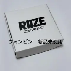 2026年最新】RiiZE ペンライト ウォンビンの人気アイテム - メルカリ