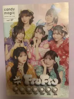 FRUITS ZIPPER カタログ