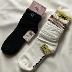 ♥︎キッズ靴下 (黒・白・茶色)&(黒)2足セット♥︎