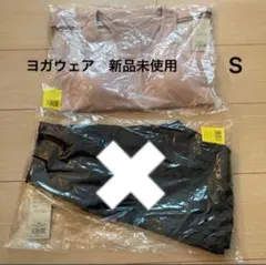 スカーラ　ヨガウェア　S LAVA