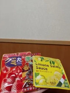 UHA味覚糖 グミだま まけんグミ カルディ パスタソース