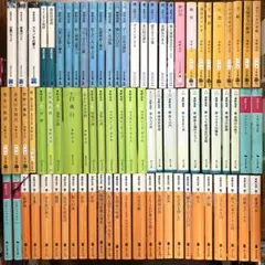 山岡荘八歴史文庫シリーズ/1〜100/全巻揃い/豊臣秀吉/織田信長/徳川