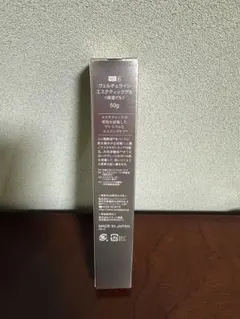 ジュビラン エル アフィニージュオイル 3本セット - メルカリ