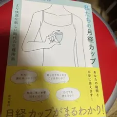 Item thumbnail for item 6f337b2c-b460-4310-a24b-65af8a20f46f