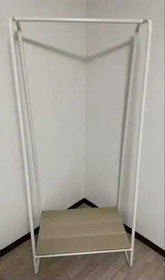 ハンガーポール