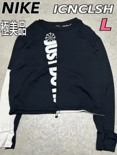 極美品 Nike JUST DO IT トレーニングトップス　レディース L