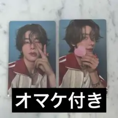 enhypen jake ジェイク romance untold トレカ