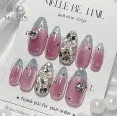 ネイルチップ オーダー マグネット クリアフレンチ ちゅるん ワンホン  韓国 ネイルチップ オーダー マグネット クリアフレンチ ちゅるん ワンホン