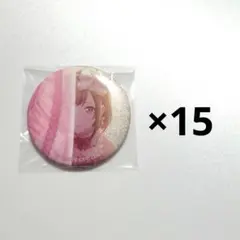 プロセカ 東雲絵名 グリ缶 グリッター缶バッジ 6C シクディス - メルカリ