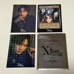 2026年最新】中島健人 n/biasの人気アイテム - メルカリ