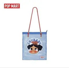 POP MART CRYBABYバケーションモードオンシリーズ-ショルダーバッグ