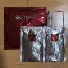 【新品】SK-II 3Dマスク1枚トリートメントマスク2枚 拭き取り化粧水