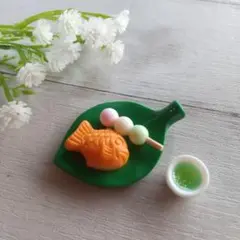 にのまえ様 リクエスト 2点 まとめ商品