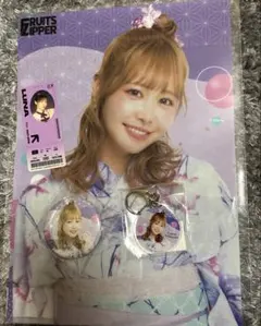 仲川瑠夏＊すきくじまとめ売り