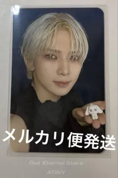 ATEEZ ヨサン soundwave プレオーダー特典トレカ