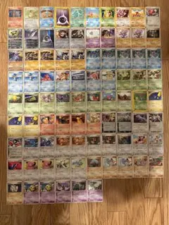 【特別価格】 ポケカ まとめ売り 引退品 計86枚