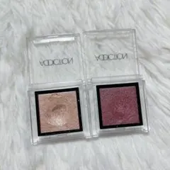 ADDICTION アイシャドウ 2個セット