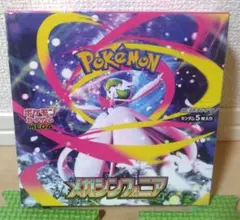 シュリンク付　ポケモン　 メガシンフォニアbox