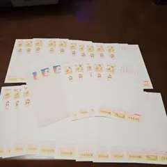 Item thumbnail for item 9e0a8dbc-d769-4170-86db-244edf86b08f