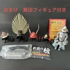 童友社 1/4 徳川家康 日本の甲冑 プラモデル - メルカリ