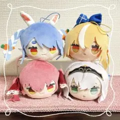 ホロライブ 寝そべりミニマスコット ーホロライブ3期生ー 全4種セット