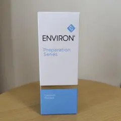 ENVIRON エンビロン クレイテックマスク Preparation 美品のサムネイル