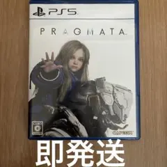 PS5 プラグマタ　PRAGMATA