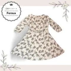 Feroux 花柄ワンピース フェルゥ