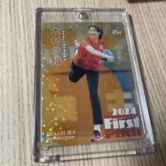 2026年最新】木村沙織 カードの人気アイテム - メルカリ