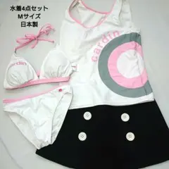 cardin 水着 4点セット Mサイズ 日本製のサムネイル