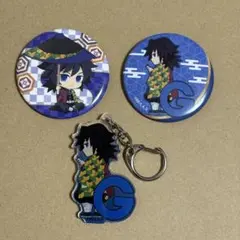 2025年最新】冨岡義勇 缶バッジ まとめ売りの人気アイテム