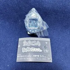 シャカシャカチャームコレクション たまごっち パープルブルー ぷくてん