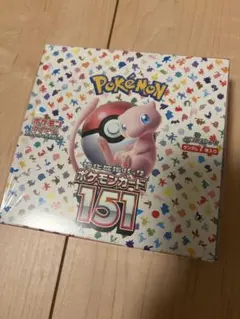 2026年最新】ポケモンカード 151 box シュリンク付きの人気アイテム