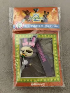 ズートピア　一番くじ　フィニック