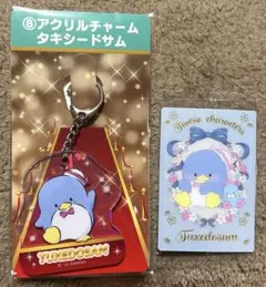 サンリオ当りくじキャラクター大賞 アクリルチャームタキシードサム