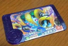 ポケモンフレンダ　ベストタッグ第4弾　レジギガス