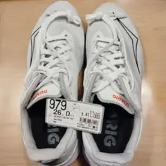 Item thumbnail for item 9b927b2d-4b59-4ab7-a388-f79d81263efc