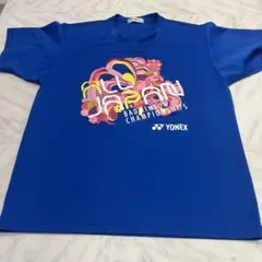 YONEX ヨネックス Tシャツ ALL JAPAN ブルーのサムネイル