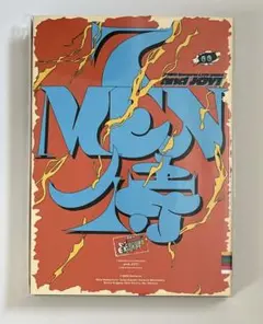 新品未開封 7 MEN 侍 and JOY! ライブ Blu-ray