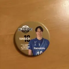 大阪ブルテオン 山内選手 缶バッジ ALL STAR GAMES